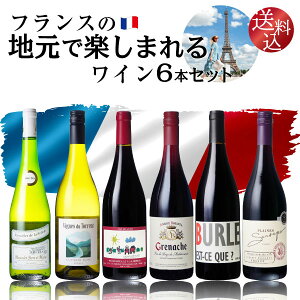 yztX ̒nŊy܂ C 6{Zbg@750ml×6{@t{fB ~fBA{fB h tX C ԃC [ R[gf[k OhbN V[