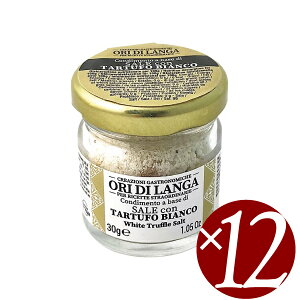 I[EfBEK@gt\g/^gD[tEQ@30g×12@(t[o[\g@)