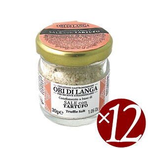 y|Cg5{(272܂)zI[EfBEK@gt\g/^gD[tEQ@30g×12@(t[o[\g@)