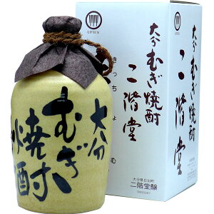 二階堂 吉四六の通販 価格比較 価格 Com 二階堂 吉四六の通販 価格比較 価格 Com
