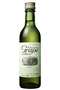 Jck}O[v u n[t@Katsunuma Grape Blanc/Vg[@360ml (mAR[C)