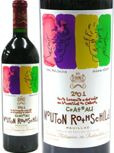 Vg[ [g [gVg [ 2001 ] ( ԃC )