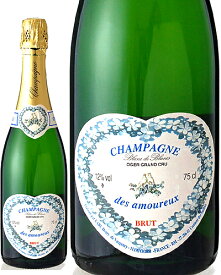 アンリ ド ヴォージャンシー キュヴェ デ ザムルー ブラン ド ブラン NV ( 泡 白 ) シャンパン
