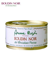 伝説のブーダン！ ブーダン ノワール クリスチャン バラ(200g) 【賞味期限：2026年12月15日】(1〜4個迄、ワイン11本と同梱可) 保存食 非常食 ワイン おつまみ