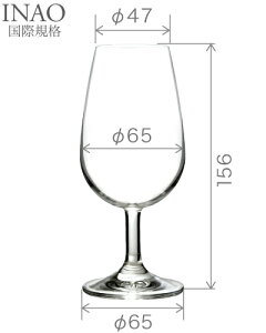 y|Cg10{zy1rzRONA i eCXeBO COX ۋKi INAO 210ml ( 1rɕt C(=750ml)11{Ɠ ) [J][S] 