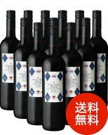 【店内買回りでP最大10倍】要エントリー(8/11 1:59迄)送料無料 エストラテゴ レアルNVドミニオ デ エグー…