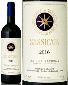 サッシカイア [2016] ( 赤ワイン )