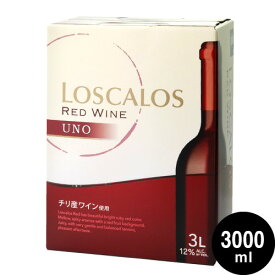 箱ワイン BOXワイン ロスカロス ウーノ 3000ml(3L)バッグインボックス バックインボックス パックワイン( 赤ワイン ) (ワイン(=750ml)10本と同梱可)キャンプ