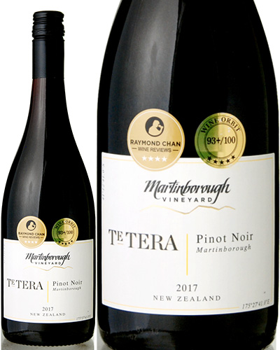 ピノ ノワール テ テラ 2017 J マーティンボロー 賜物 ヴィンヤード 人気特価 赤ワイン