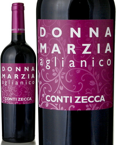ダブル ゴールド受賞 sakuraワイン アワード2014 ドンナ 豊富な品 マルツィア アリアニコ 2020 ゼッカ アジィエンダ 赤ワイン コンティ アグリコーラ キャンペーンもお見逃しなく