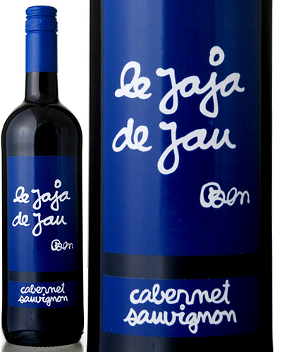 カベルネ 5周年記念イベントが 買物 ソーヴィニヨン 2019 ル ジャ J ド ジョー 赤ワイン