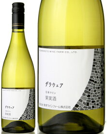 デラウェアNV熊本ワイン ( 白ワイン )