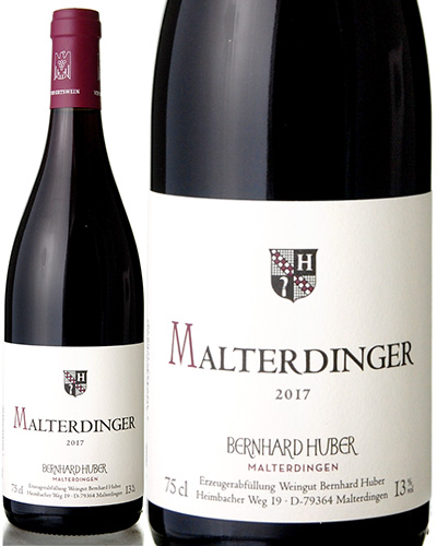 マルターディンガー シュペートブルグンダー トロッケン 2017 赤ワイン ベルンハルト 予約販売品 今季も再入荷 フーバー