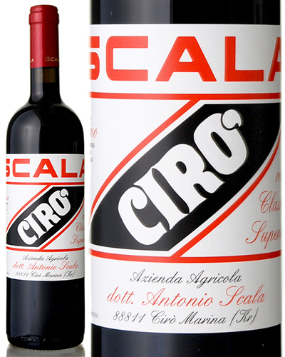 安心の実績 輸入 高価 買取 強化中 チロ ロッソ クラッシコ スペリオーレ 2018 スカラ 赤ワイン
