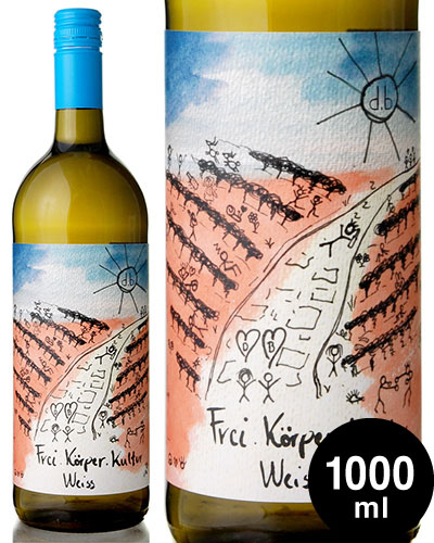 フライエ ケルパー クルトユーア白 2019 エコロギッシュ シュミット1000ｍｌ 新色追加 白ワイン ヴァイングート 公式