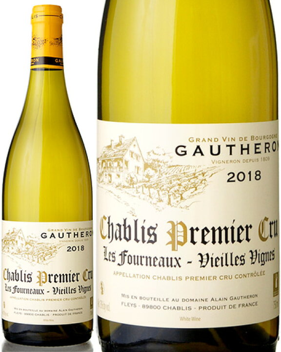 chablis premier cru 2018 750ml 白ワイン
