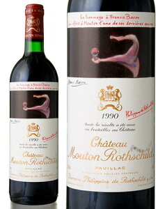 Vg[ [g [gVg [ 1990 ] ( ԃC )