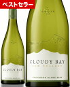 【11月30日より出荷】ベストセラー クラウディ ベイ [ 2022 ] ソーヴィニヨン ブラン ( 白ワイン )