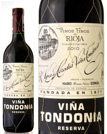 リオハ ヴィーニャ トンドニア リゼルヴァ [ 2010 ]ロペス デ エレディア ( 赤ワイン ) [S]