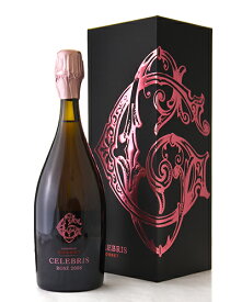 箱入り セレブリス エクストラ ブリュット ロゼ [ 2008 ]ゴッセ ( 泡 ロゼ ) ( ワイン (=750ml)4本と同梱可) シャンパン シャンパーニュ