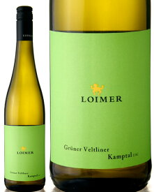 グリューナー ヴェルトリーナー カンプタール DAC [ 2022 ]フレッド ロイマー ( 白ワイン )