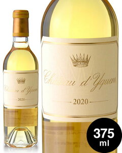 n[t{g Vg[fBP [ 2020 ] 375ml( Ì)[S]