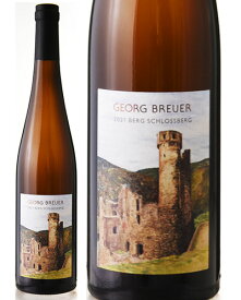 リューデスハイムベルク シュロスベルク リースリング [ 2021 ]ゲオルク ブロイヤー ( 白ワイン ) [S]