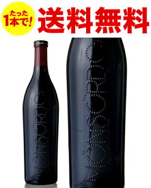 ◆送料無料◆モンソルド ランゲ ロッソ [ 2021 ] チェレット ( 赤ワイン )