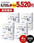 【ボトル換算420円→345円】送料無料 箱ワイン 白×4箱 ソン ド マル ブランコ バッグインボックス ボデガスミレニアム( 白ワイン ) [J] 同梱不可 特別企画【CP】