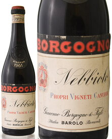 ネッビオーロ リゼルヴァ [ 1961 ]ジャコーモ ボルゴーニョ 720ml ( 赤ワイン )[S]