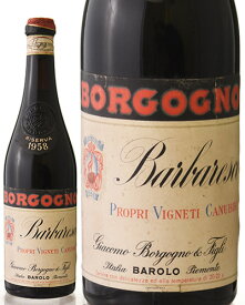 バルバレスコ リゼルヴァ [ 1958 ]ジャコモ ボルゴーニョ ( 赤ワイン )[S]
