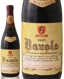 バローロ リゼルヴァ [ 1966 ]コンソルチオ アグラリオ プロヴィンチアーレ 720ml ( 赤ワイン )[S]
