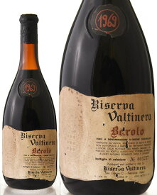 バローロ リゼルヴァ [ 1969 ]ヴァルティネラ 720ml ( 赤ワイン )[S]