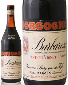 バルバレスコ リゼルヴァ [ 1973 ]ジャコモ ボルゴーニョ 720ml ( 赤ワイン )[S]
