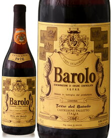 バローロ [ 1976 ]テッレ デル バローロ ( 赤ワイン )[S]