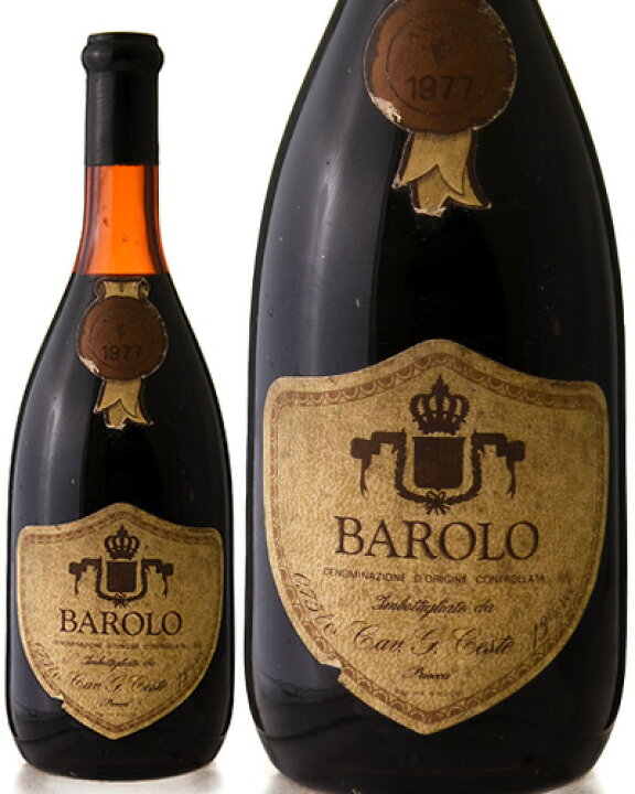 楽天市場】バローロ [ 1977 ]CAV. G. チェステ ( 赤ワイン )[S  