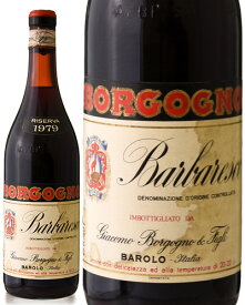 バルバレスコ リゼルヴァ [ 1979 ]ジャコモ ボルゴーニョ ( 赤ワイン )[S]