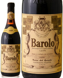 バローロ リゼルヴァ [ 1980 ]テッレ デル バローロ ( 赤ワイン )[S]