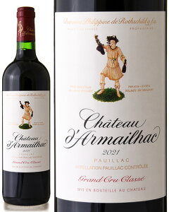 Vg[ _}CbN [ 2021 ] ( ԃC ) [S]