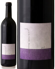 ロッソ [ 2021 ]ファットリア アル フィオーレ ( 赤ワイン ) [S]