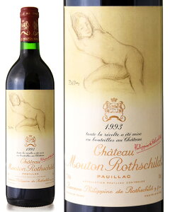 Vg[ [g [gVg [ 1993 ] ( ԃC )