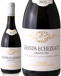 O GVF][ O N [ 2022 ]h[k W[ ~j ( ԃC ) [S]