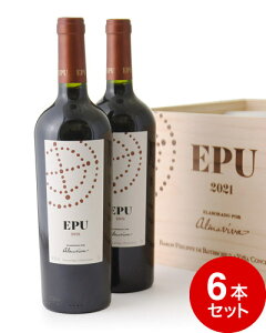 ؔ Gv [ 2021 ]A}B[@ 6{Zbg ( ԃC ) s