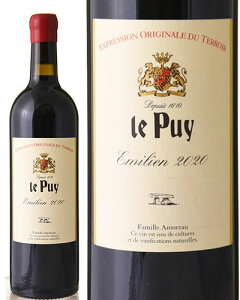 �G�~���A�� [ 2020 ]�V���g�[ �� �s���C ( �ԃ��C�� )