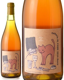 アンコ [ 2024 ]ファットリア アル フィオーレ( オレンジ )[S]