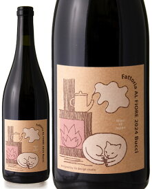 ブッチ [ 2024 ]ファットリア アル フィオーレ ( 赤ワイン ) [S]