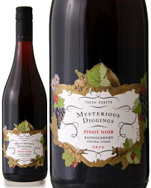 ミステリアス ディギングス ピノ ノワール [ 2024 ]テラ サンクタ ( 赤ワイン )