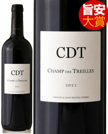 旨安大賞 シャン デ トレイユ [ 2022 ] ( 赤ワイン )