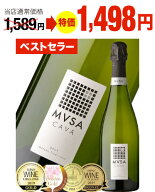 【店内買回りでP最大10倍】要エントリー(9/11 1:59迄)【限定特価】 ベストセラー サクラアワード ダブル …