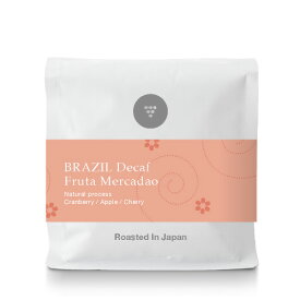 ●200g ブラジル ディカフェ フルッタ デカフェ Brazil Decaf Fruta Mercadao(スペシャルティ・コーヒー)(Specialty Coffee)[C]